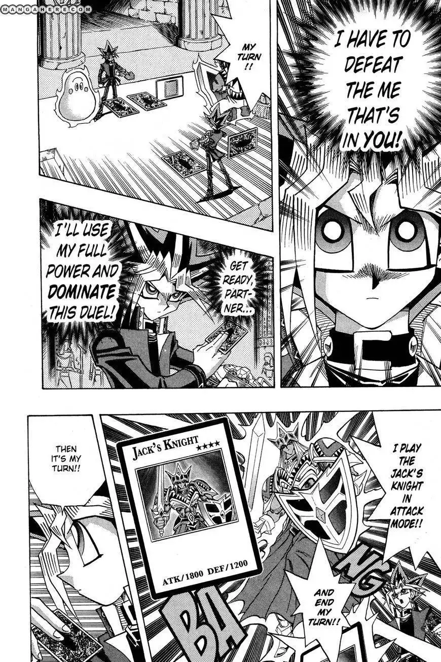 Yu-Gi-Oh! Millennium World Chapter 63 6